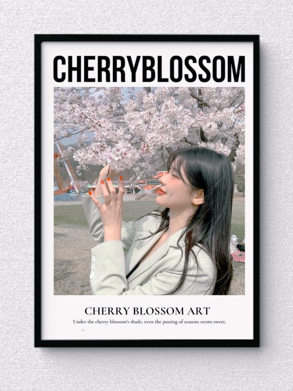 แทรกกรอบรูป - ผลลัพธ์กรอบรูปที่ใช้ Beauty Plus