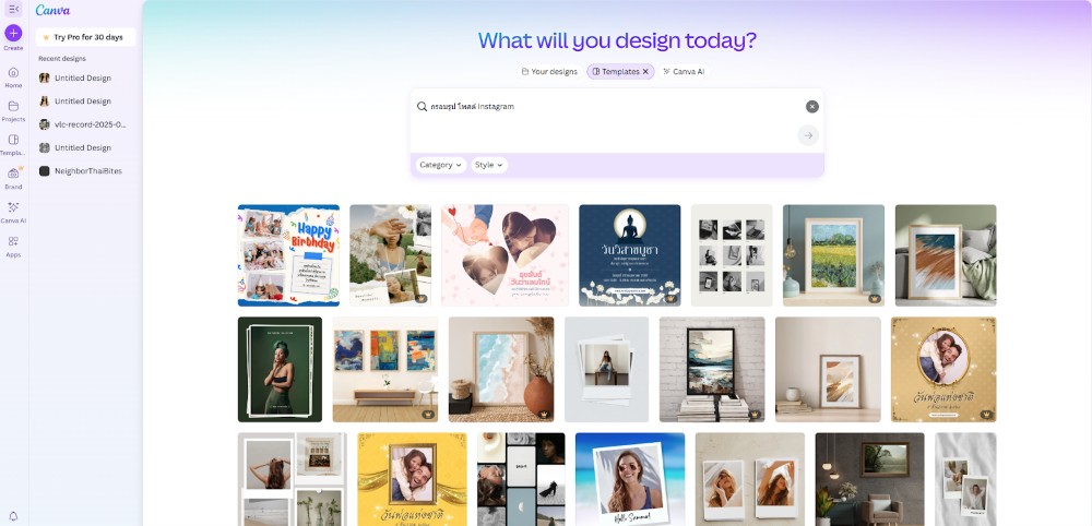 แทรกกรอบรูป - การเลือกกรอบรูป Canva