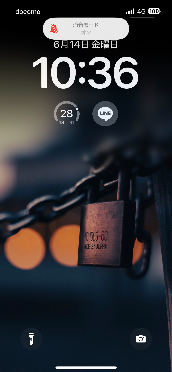 スクリーンショットのシャッター音を消す方法