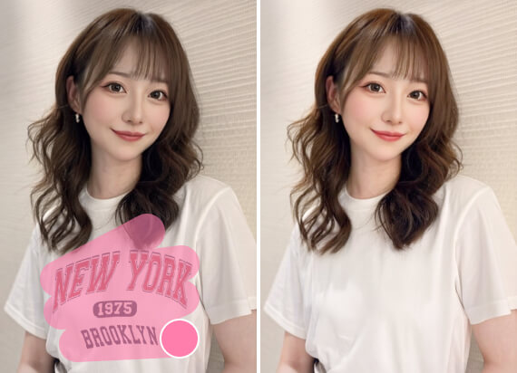 Remove Text from Image