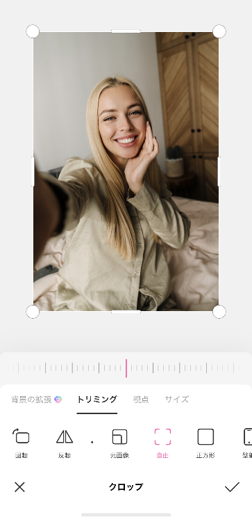 操作のしやすさ