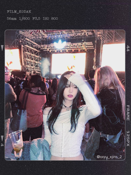 레트로 필터 뮤직 페스티벌