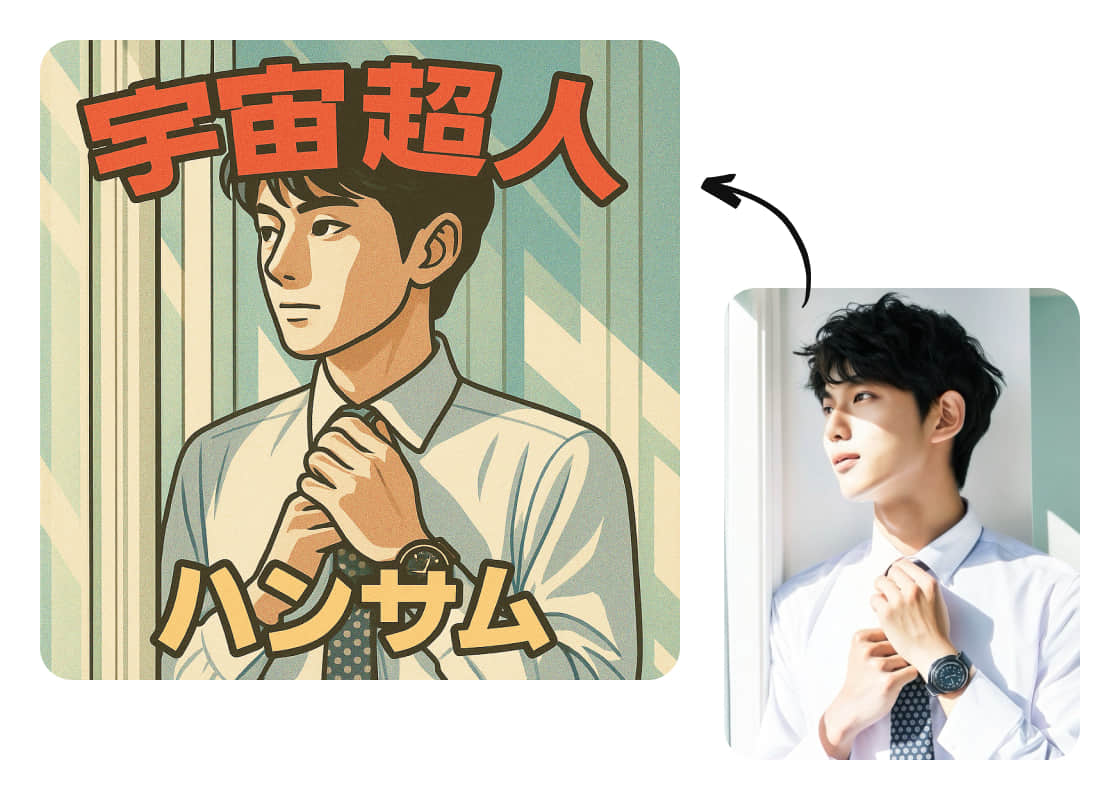 ビックリマン風シール