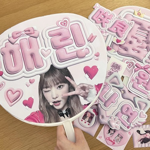 우치와 출력 결과