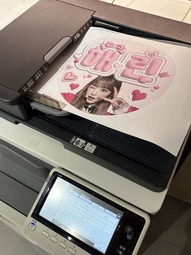 우치와 프린트 아웃