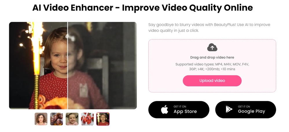 video enhancer-homepage