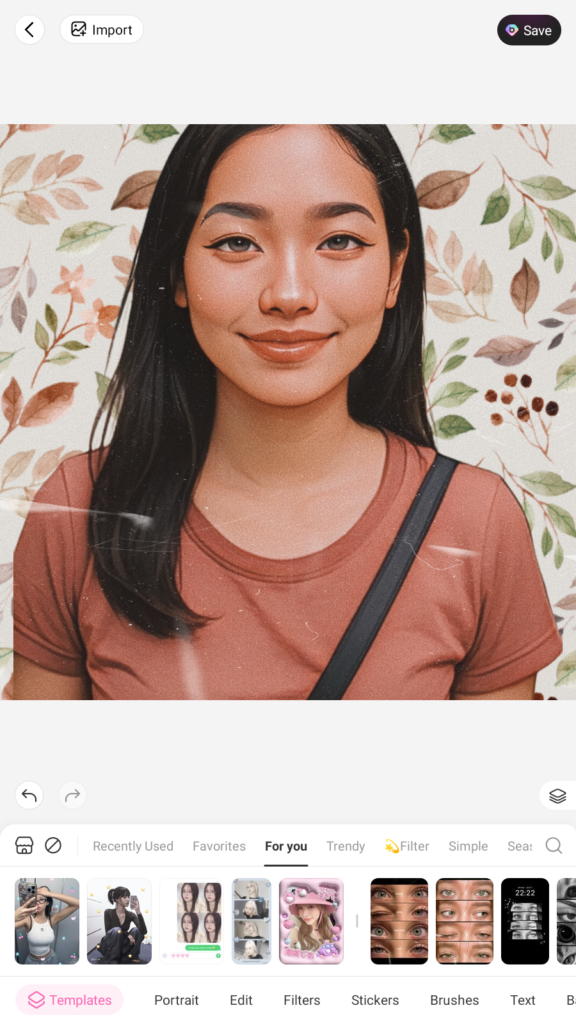 ภาพหลังใช้ BeautyPlus App