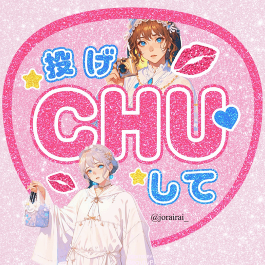 How to use the fan template